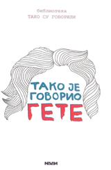 Tako je govorio Gete